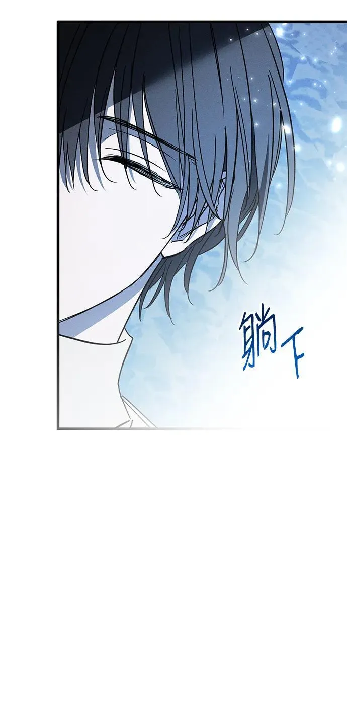第27话12