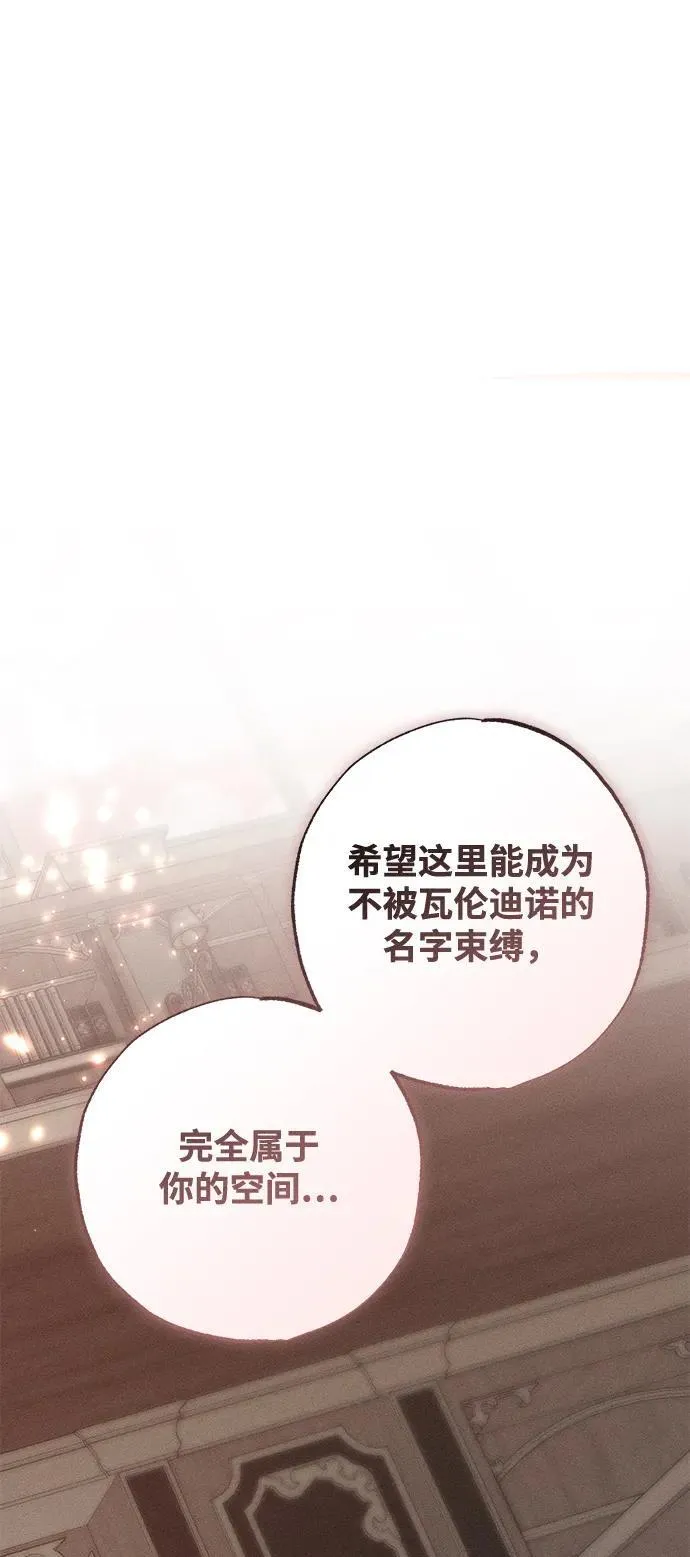 第32话58