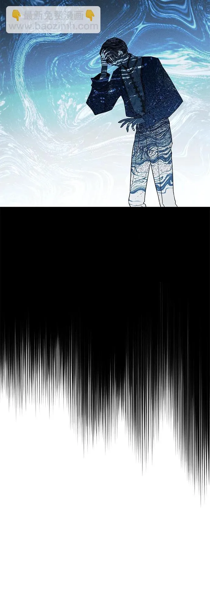 第29话57