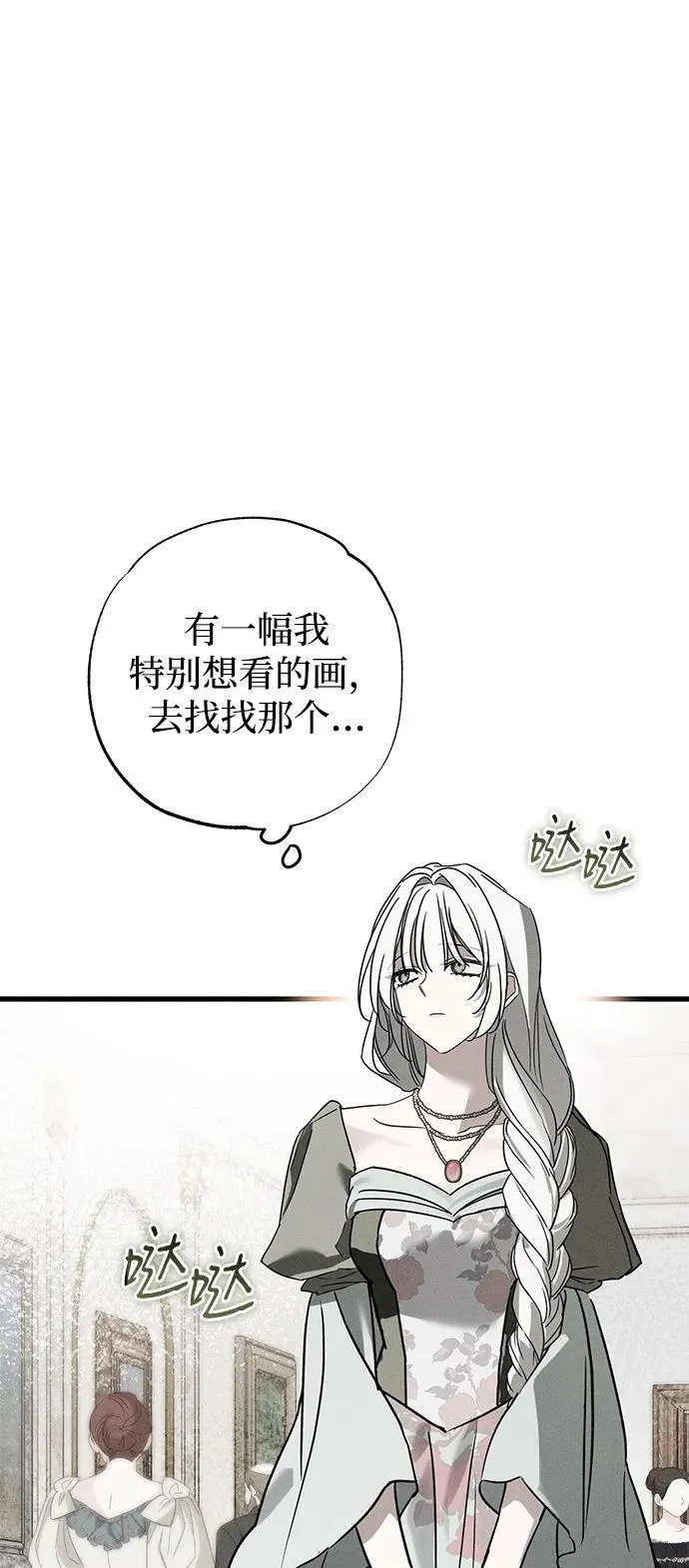第35话19