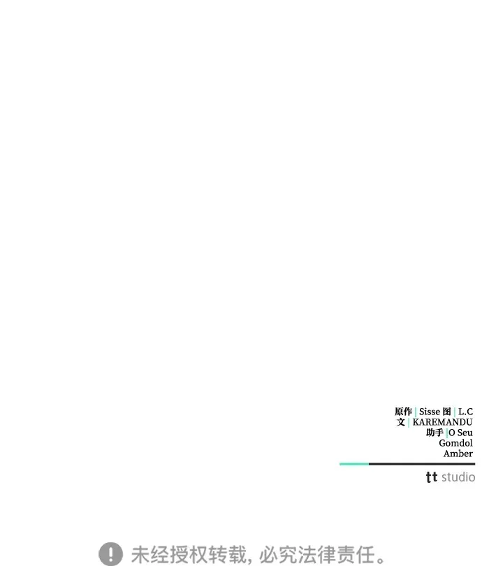 第18话95