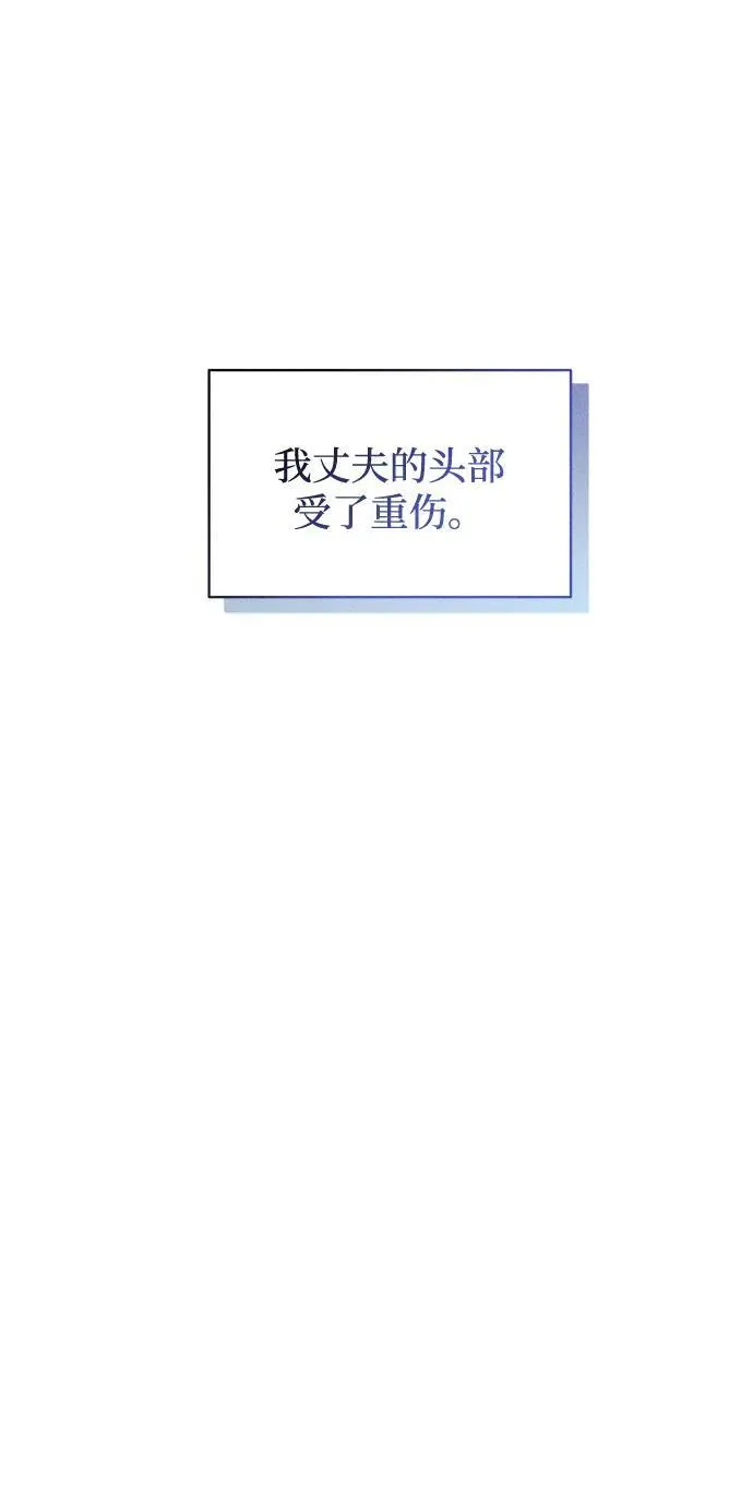 第10话11