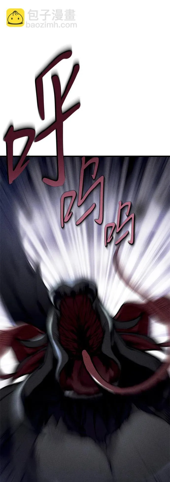 第24话21