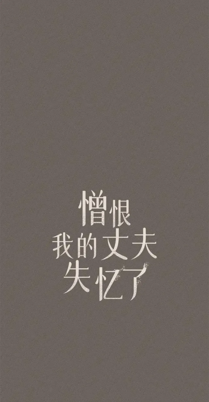 第34话21