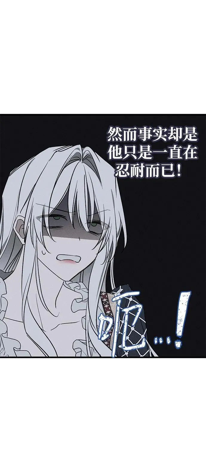 第17话25