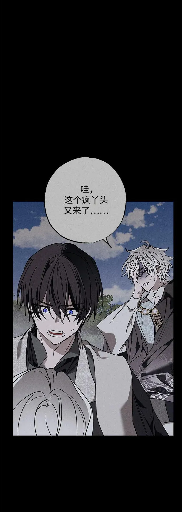 第13话66