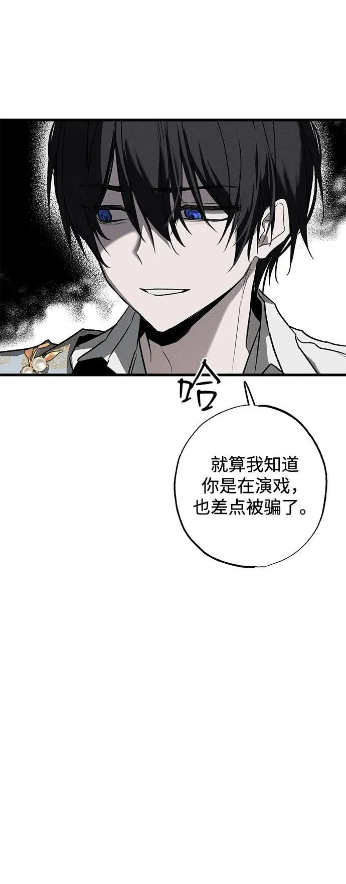 第9话27