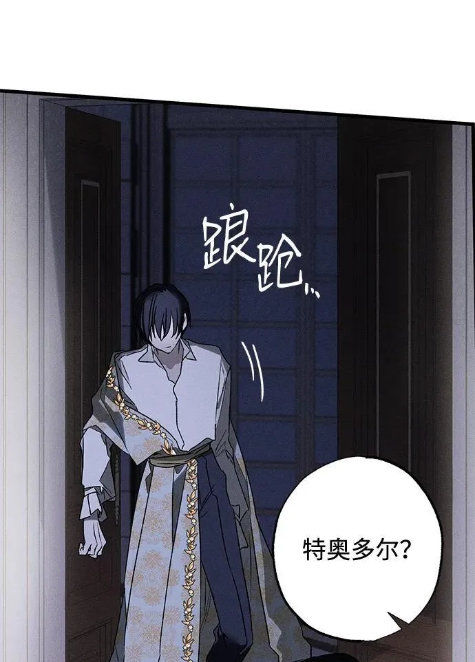 第8话67