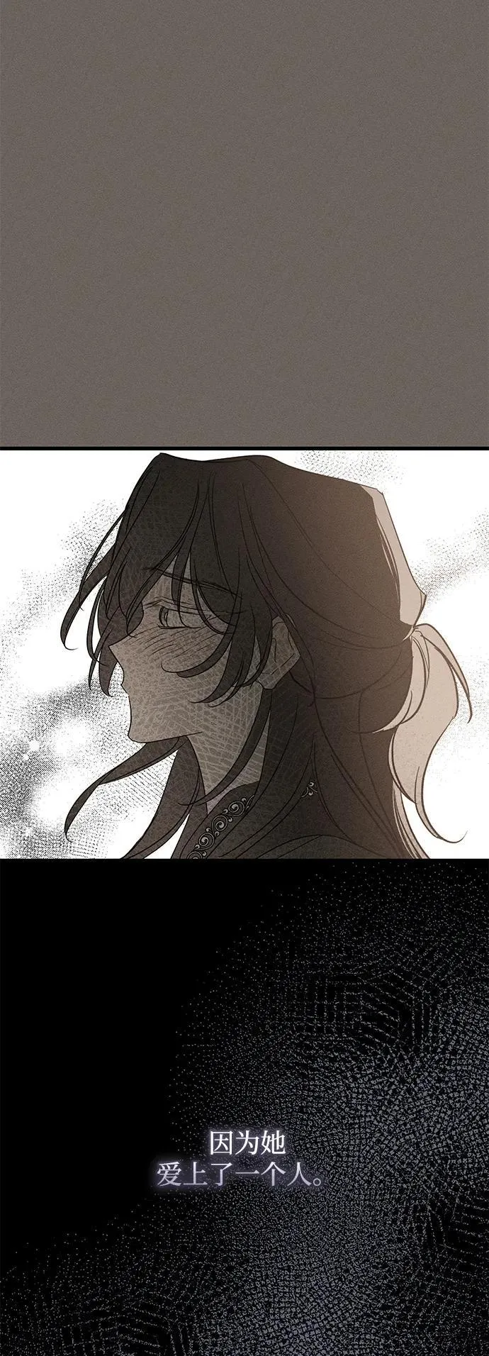 第34话55