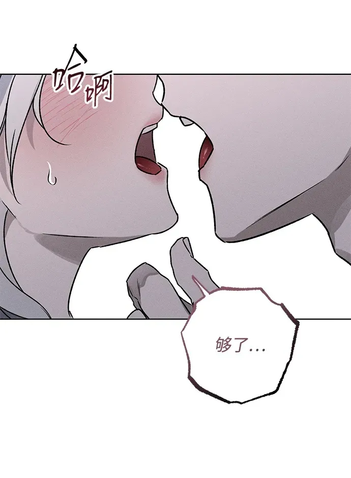 第3话49