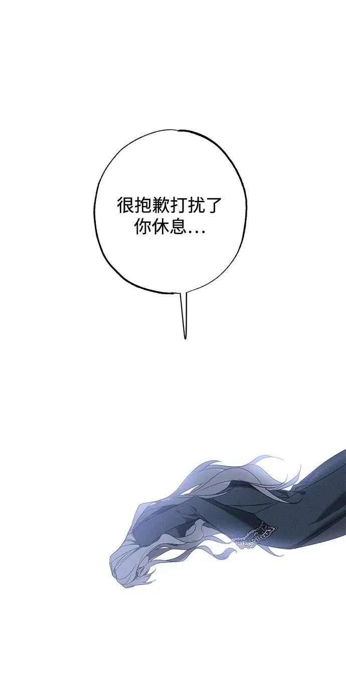 第10话30