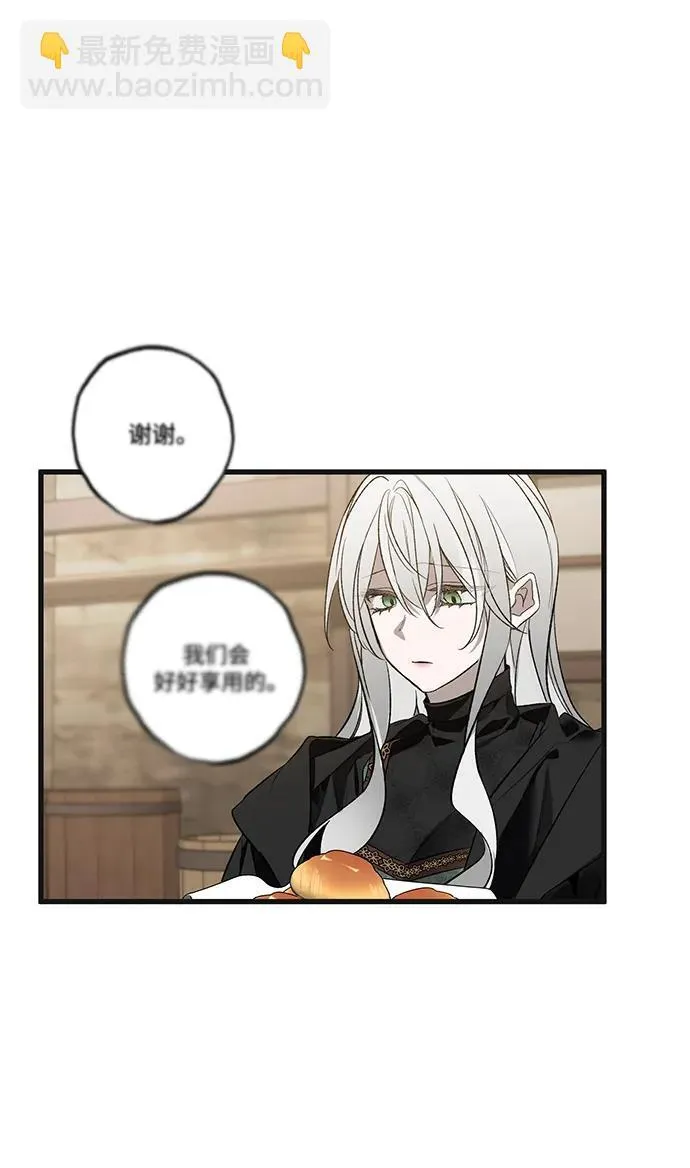 第5话76