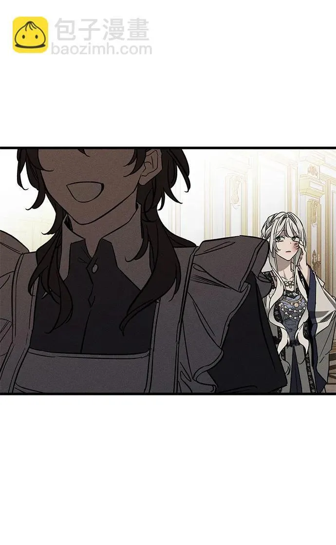 [第21话] 狩猎宴会14