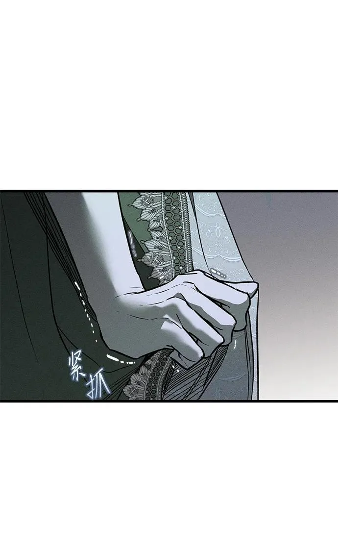 第28话13