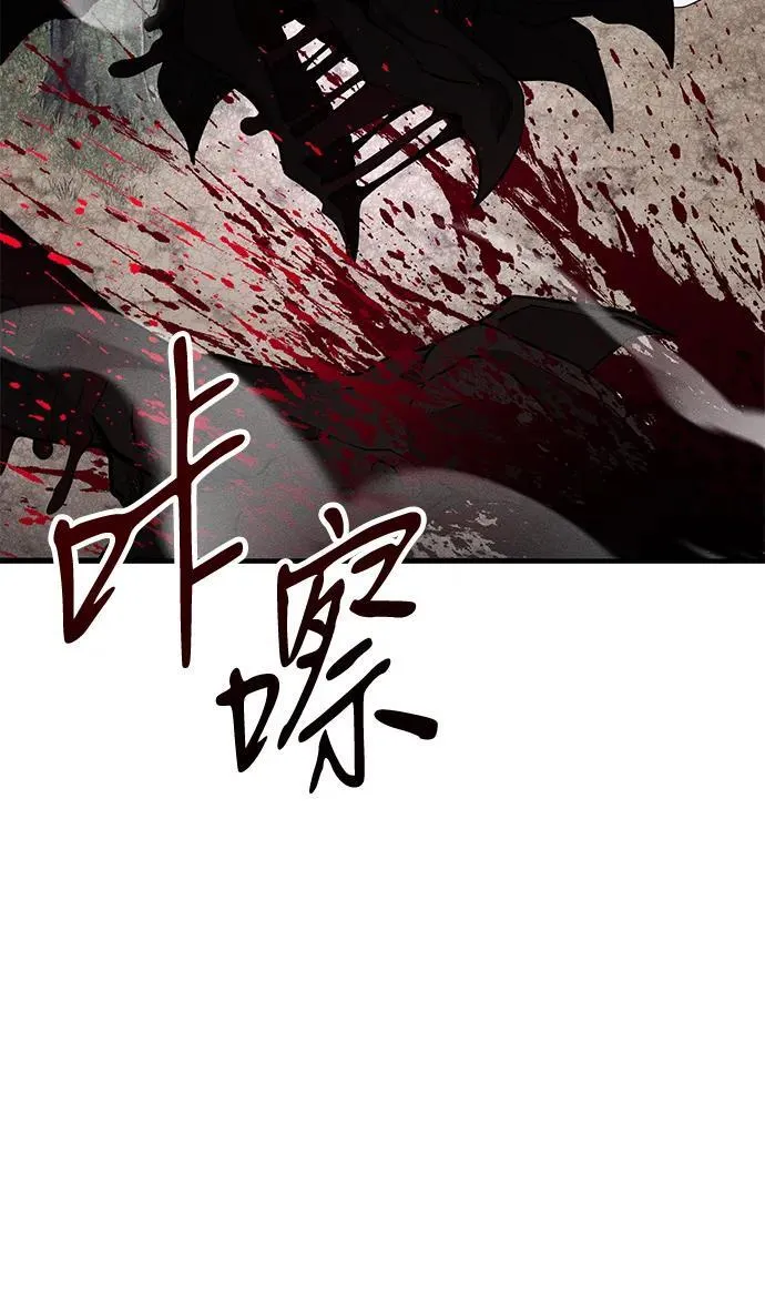 第24话7
