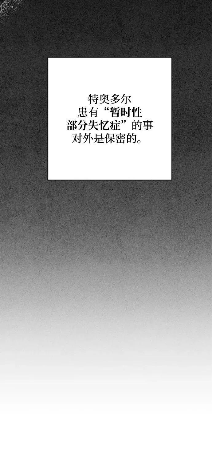 第17话15
