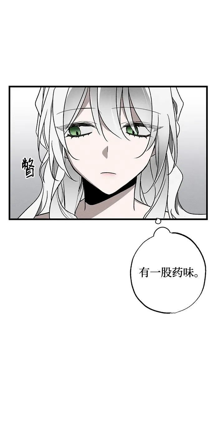 第10话10