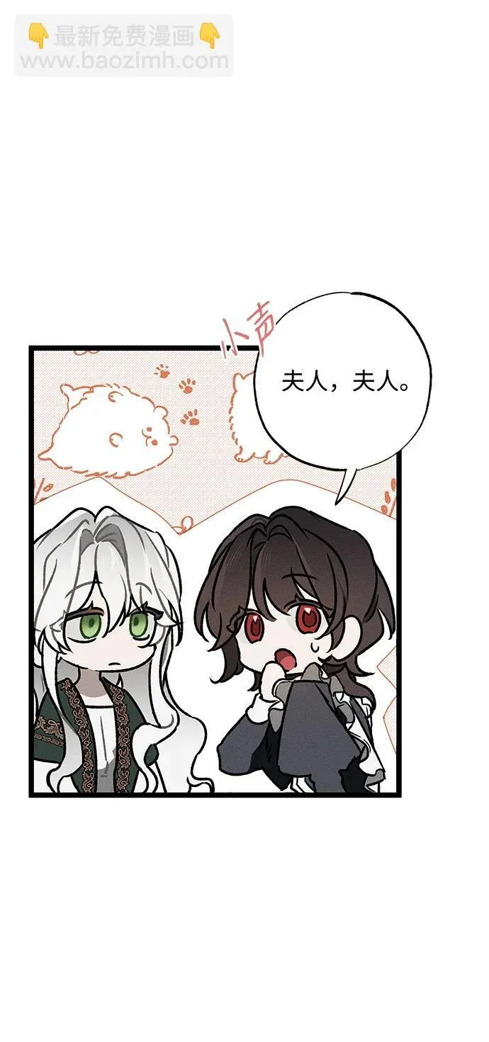 第4话35