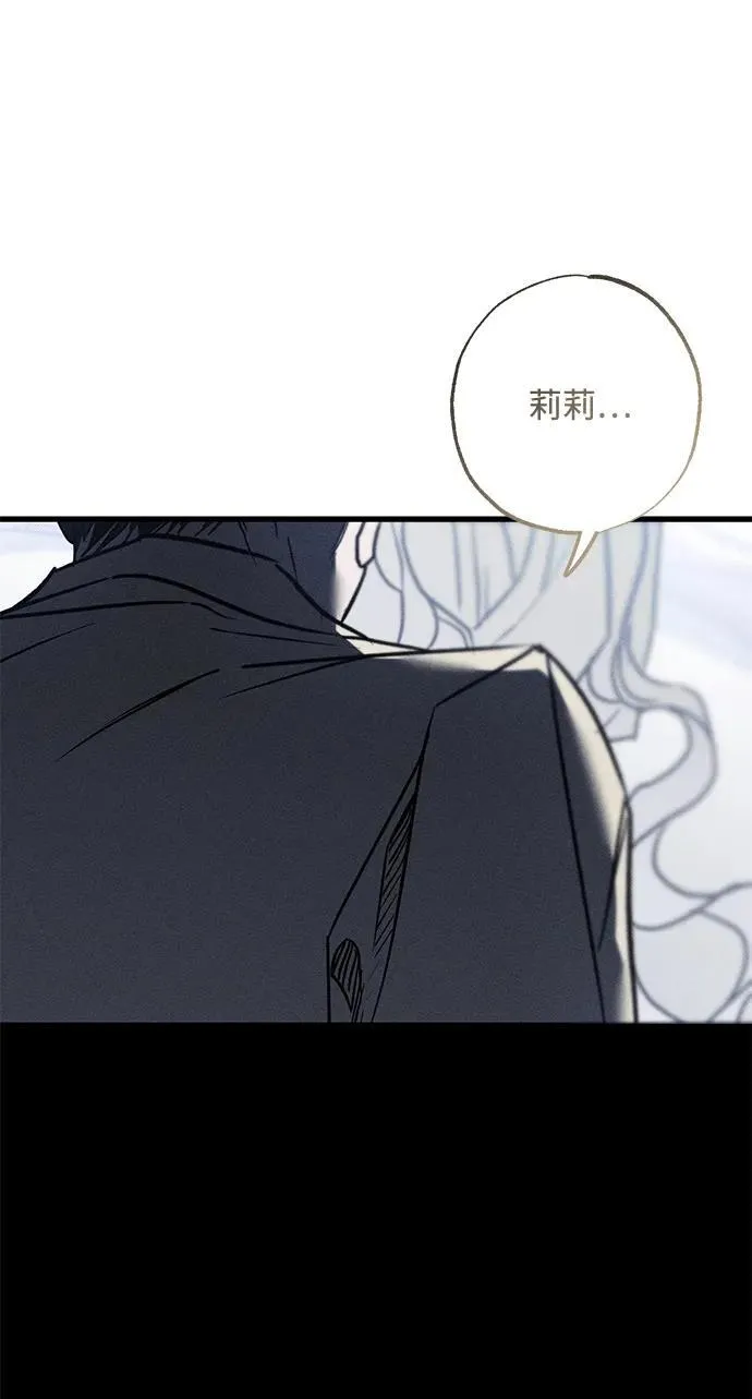第27话45