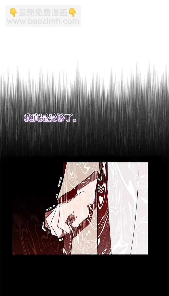 第5话57