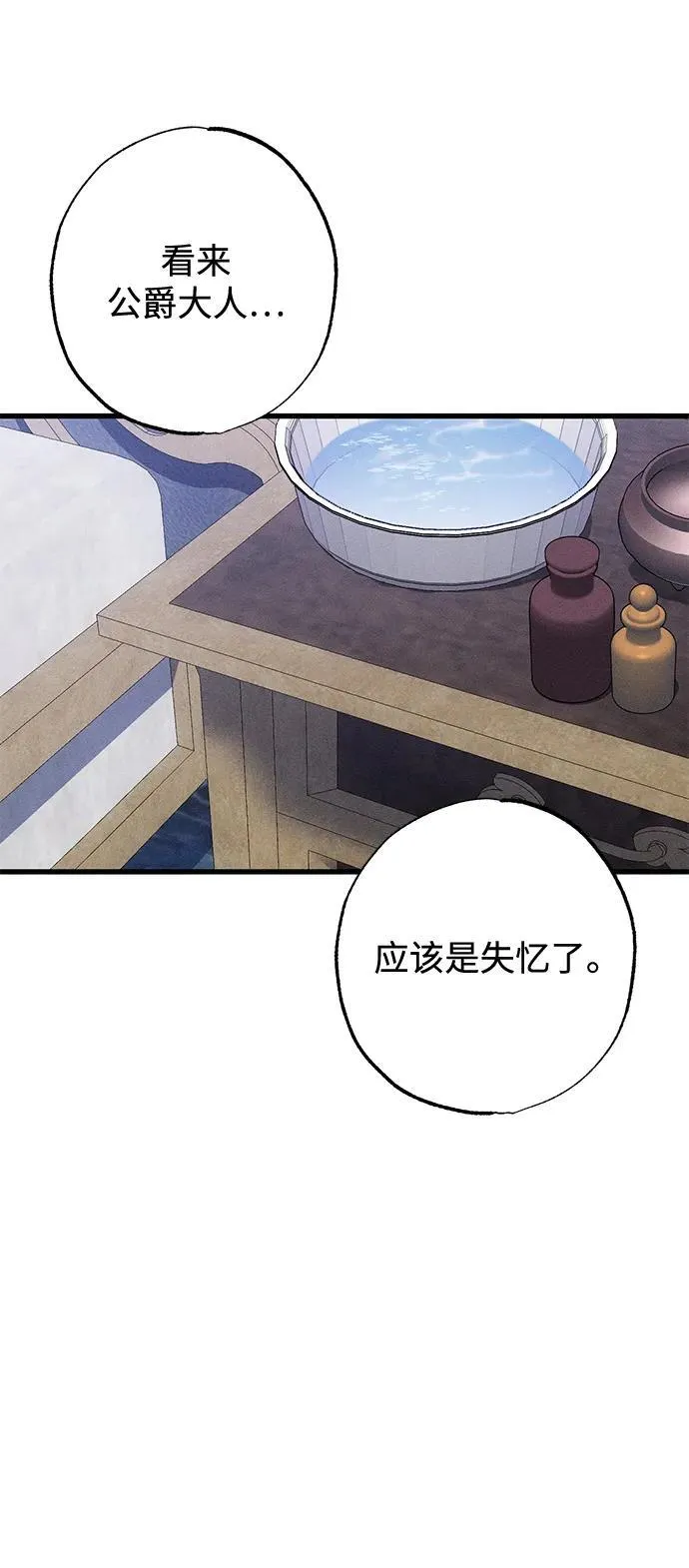 第10话46