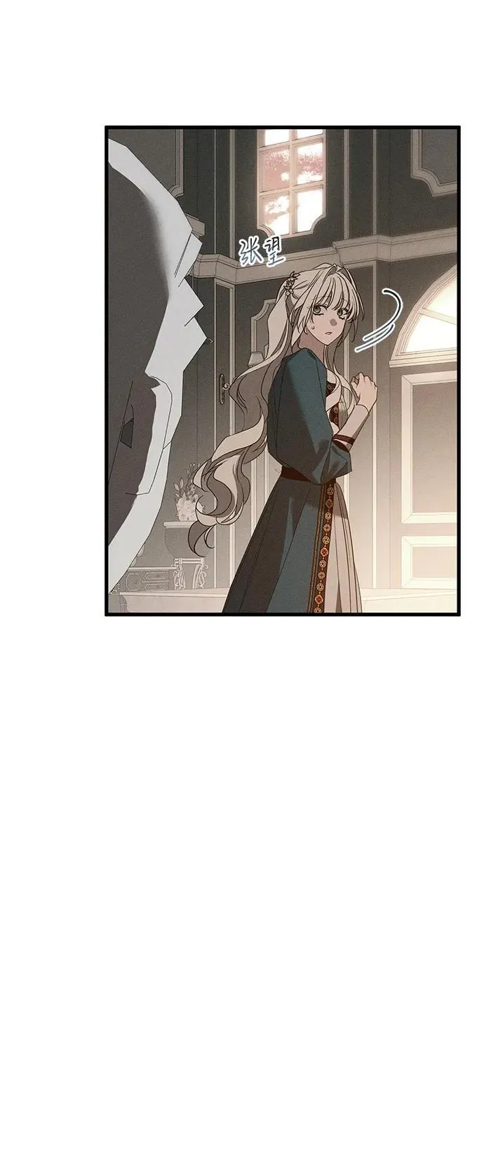 第32话52