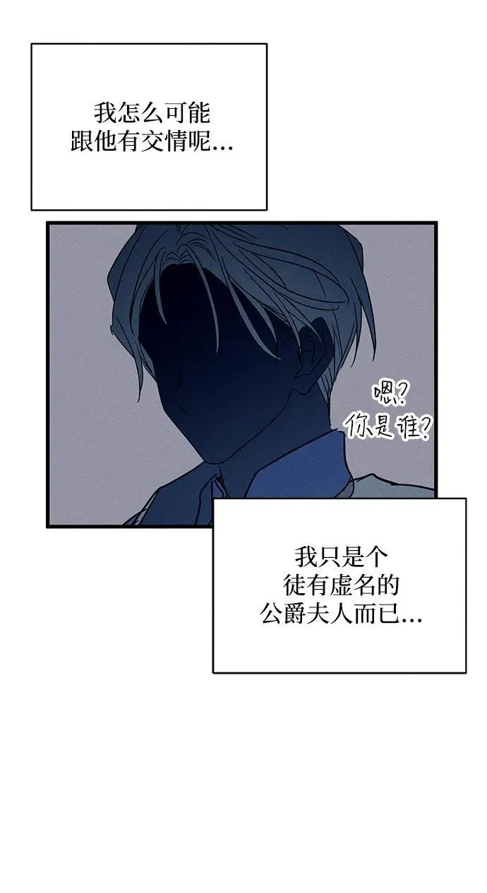 第18话64