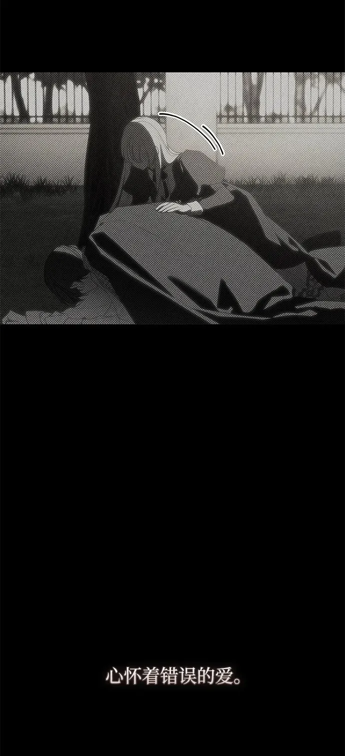 第34话99