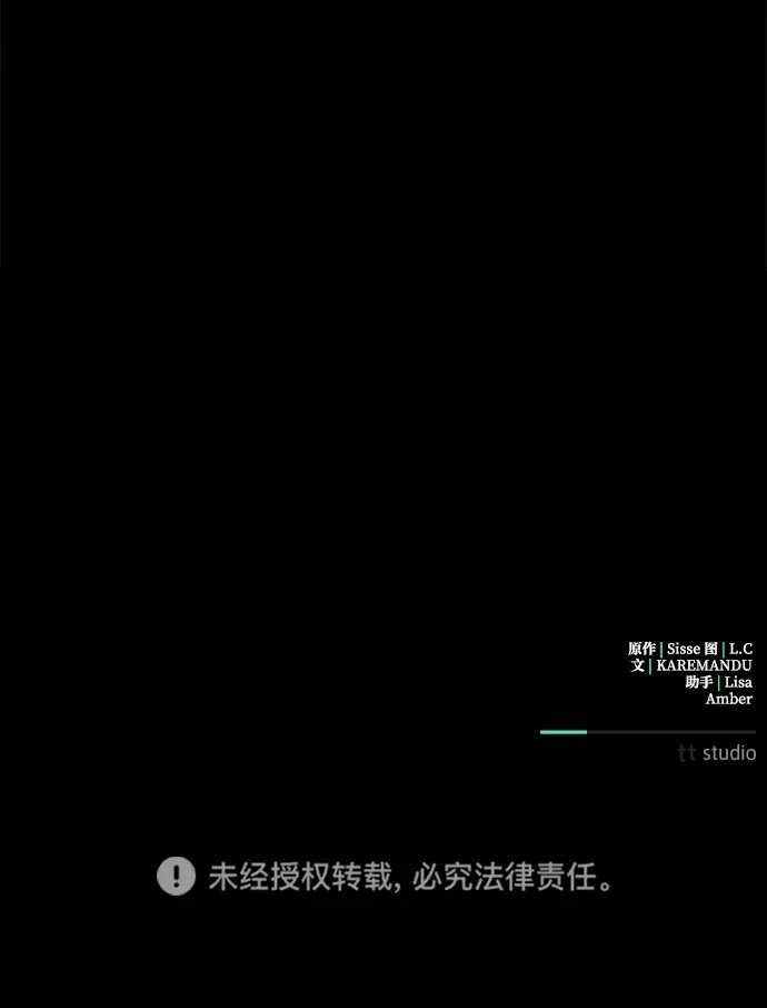 第5话87