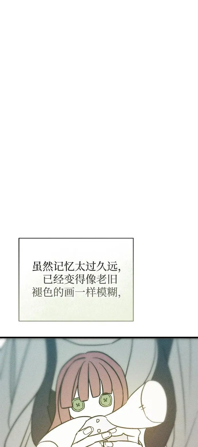 第32话62