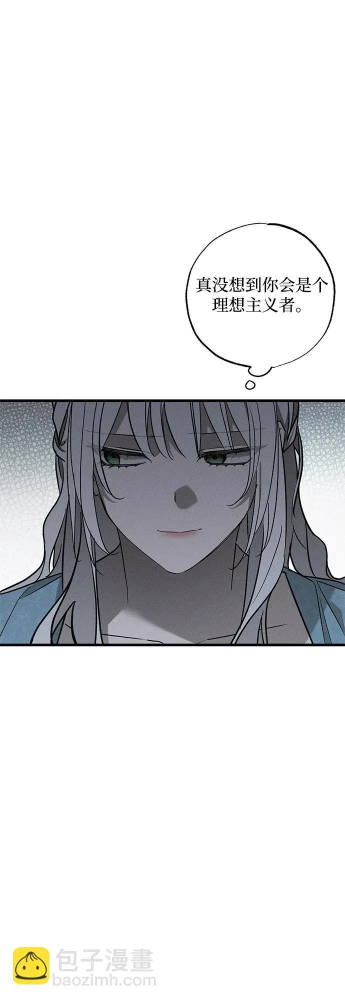 第31话58