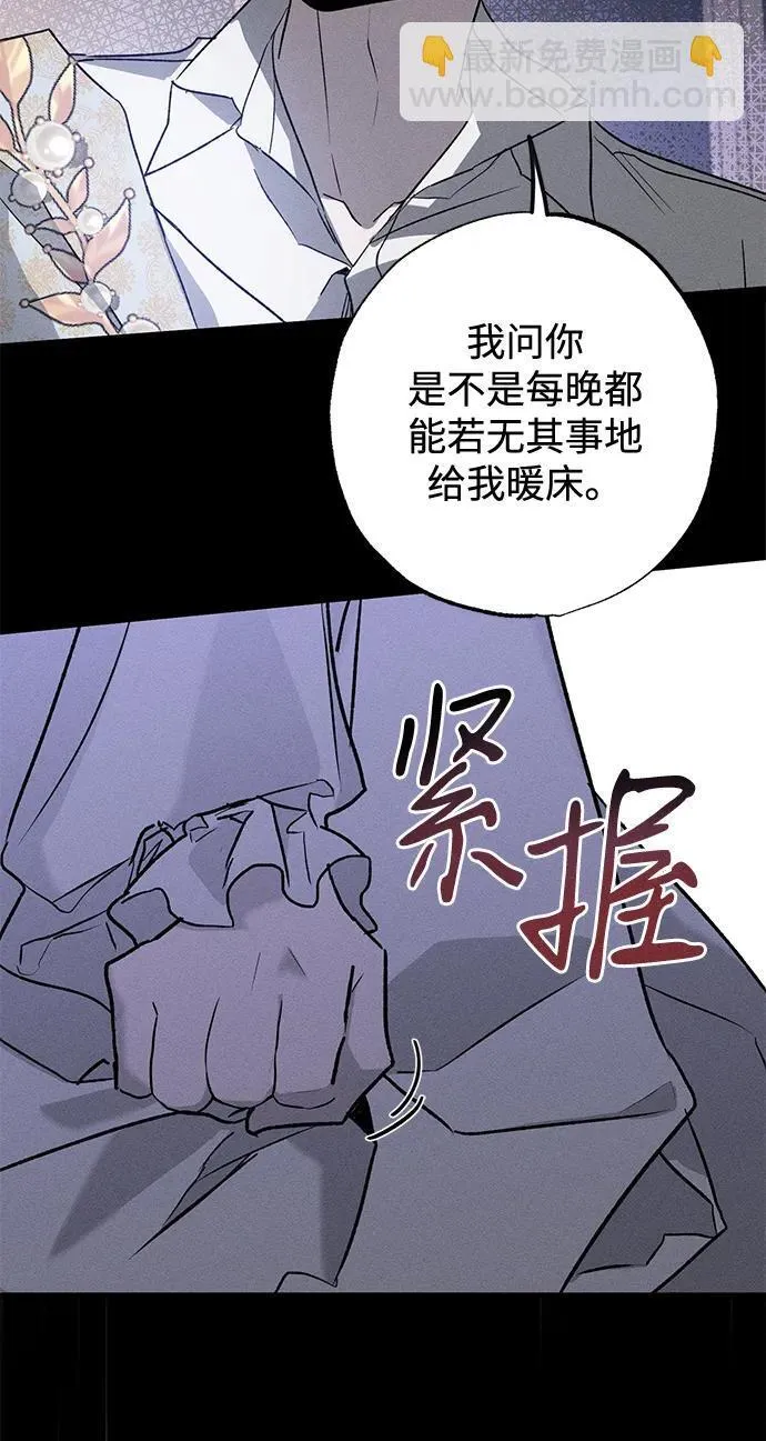 第9话38
