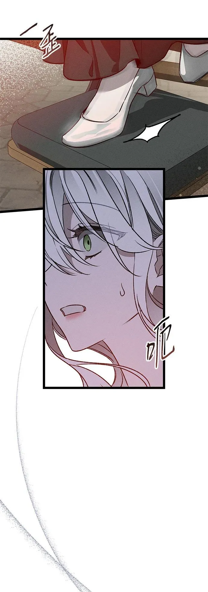 第4话42