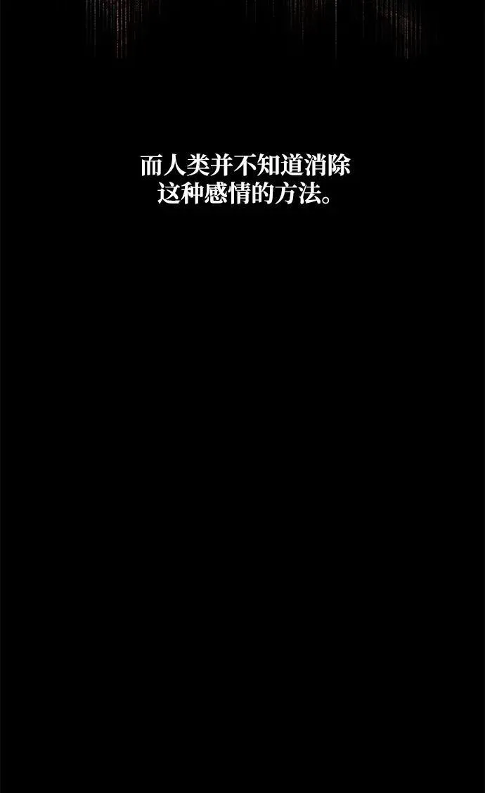 第14话43