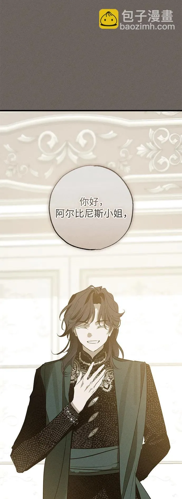 第34话19