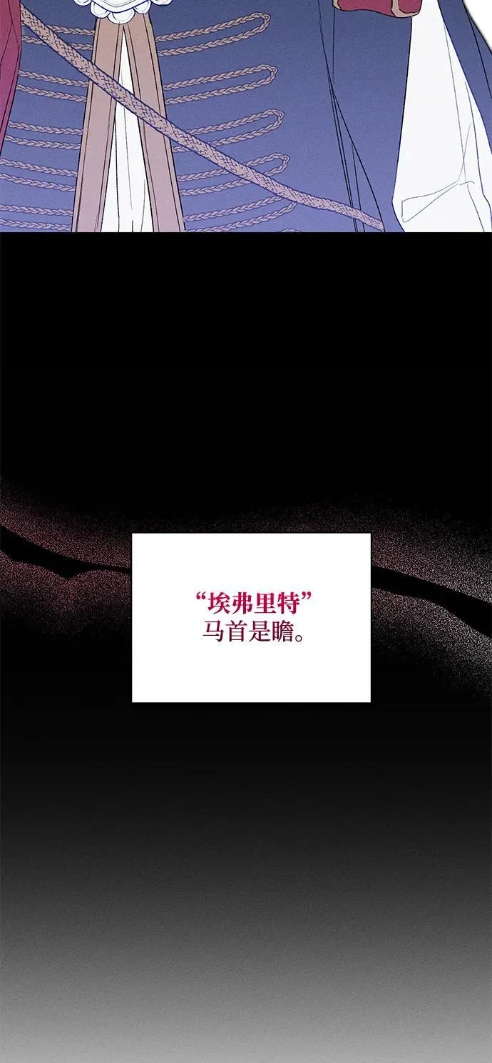 第1话22