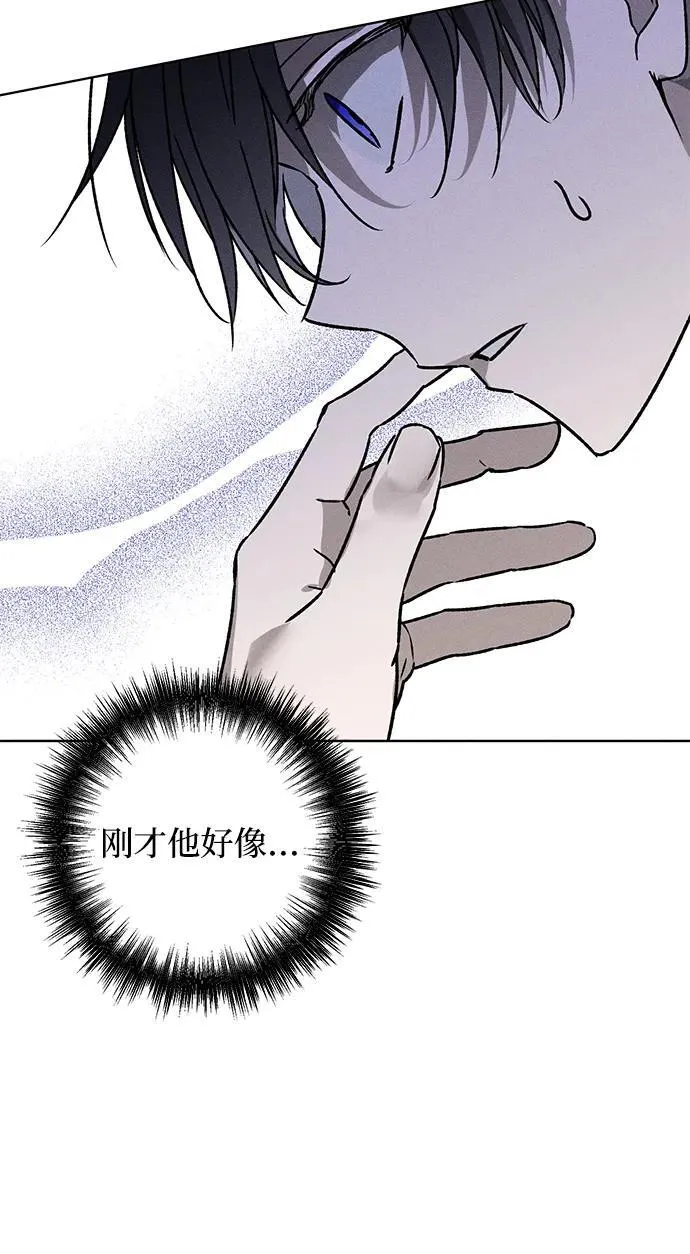 第3话64