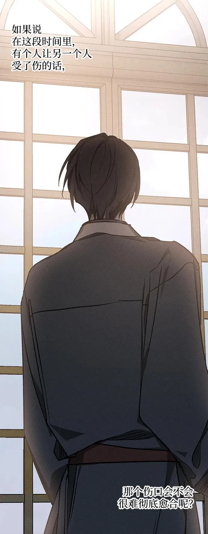 第14话35