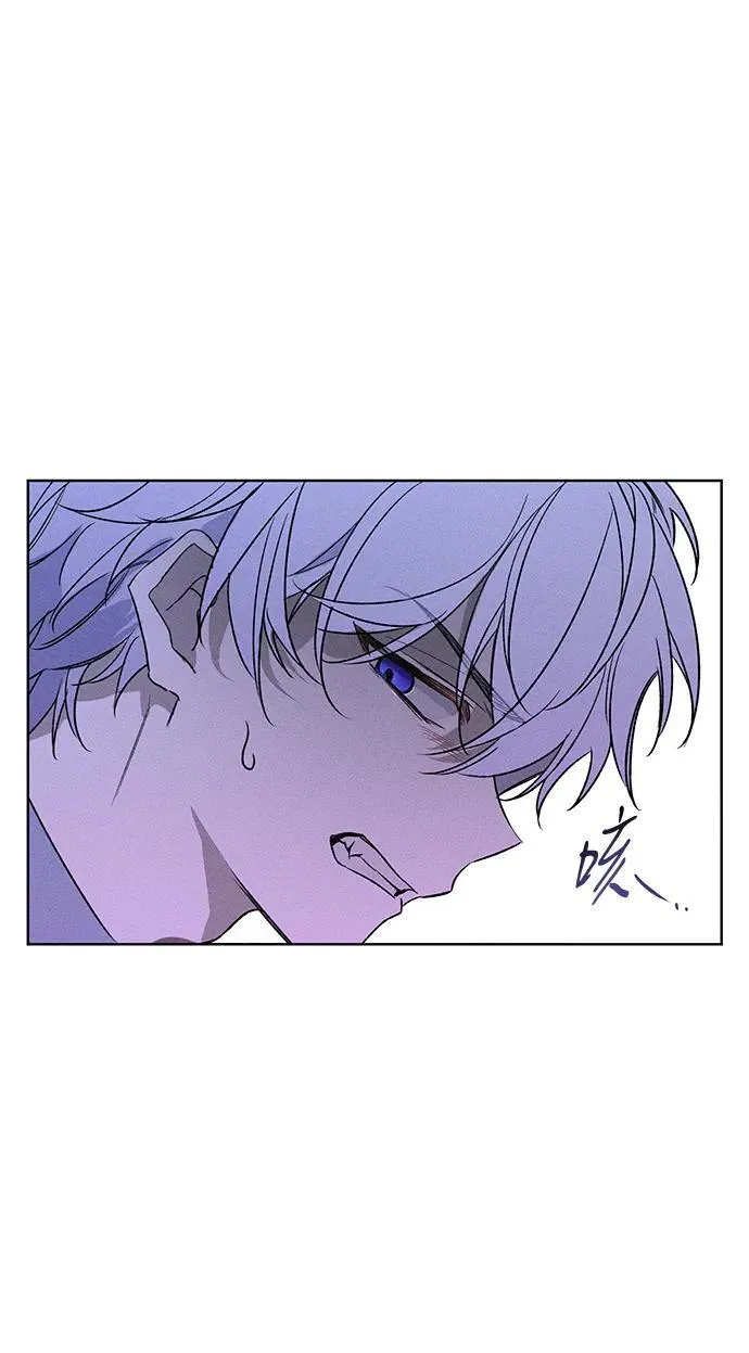 第2话17