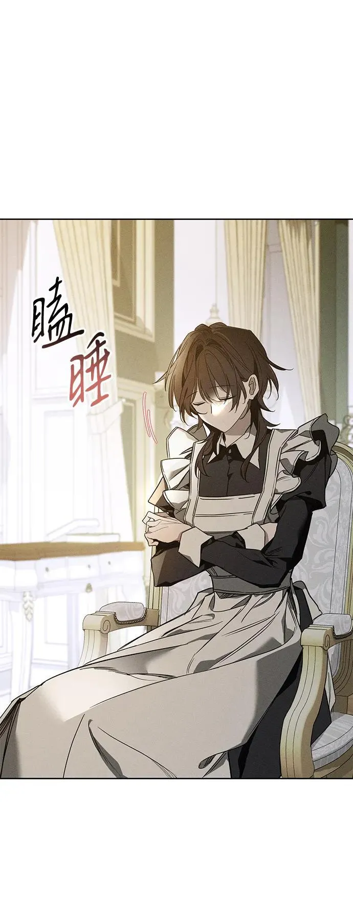 第16话2