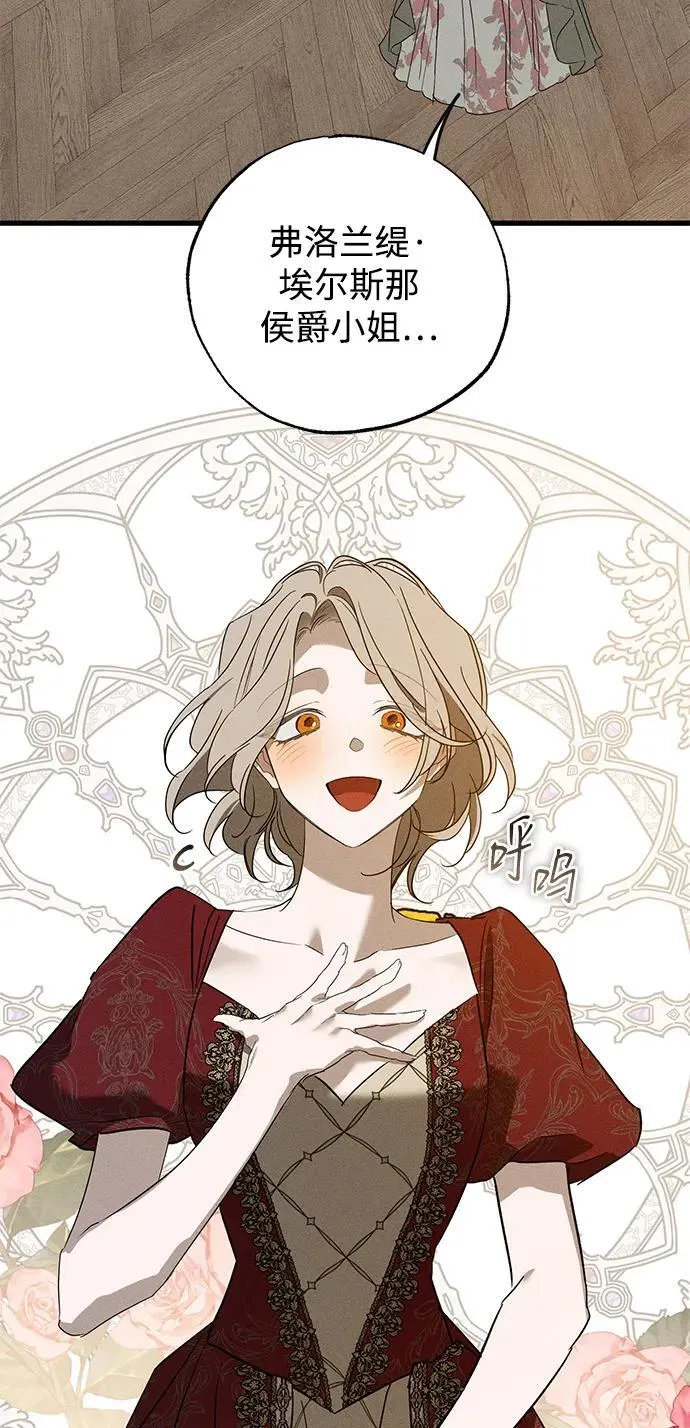 第35话67