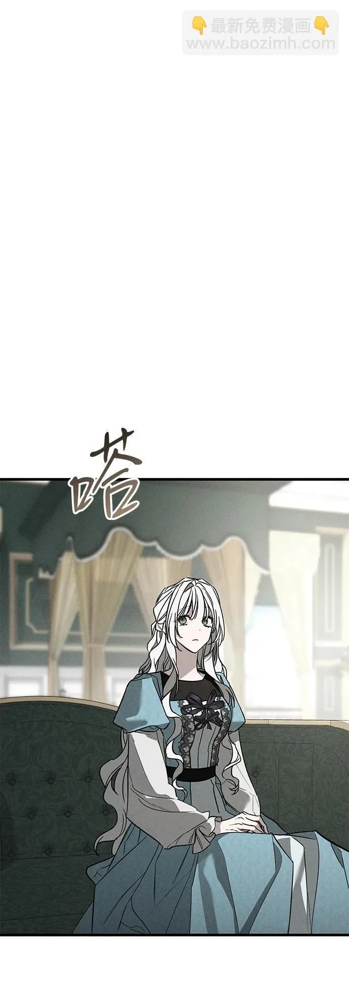 第31话55