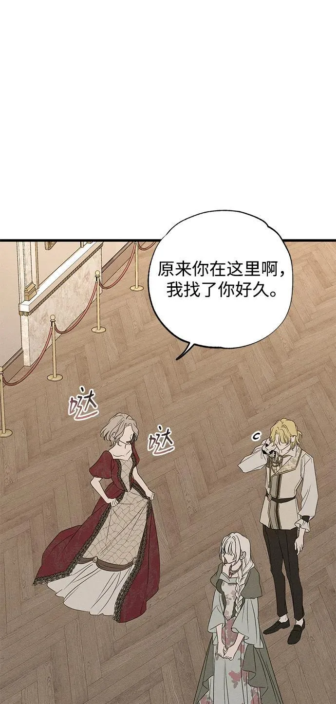 第35话66