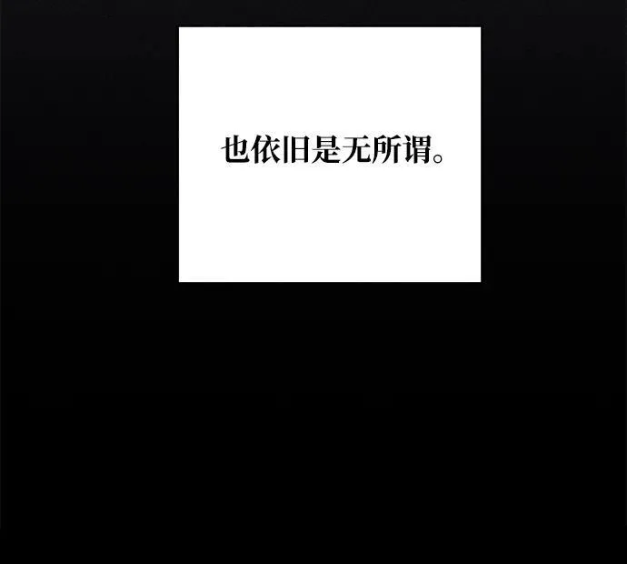 第31话6