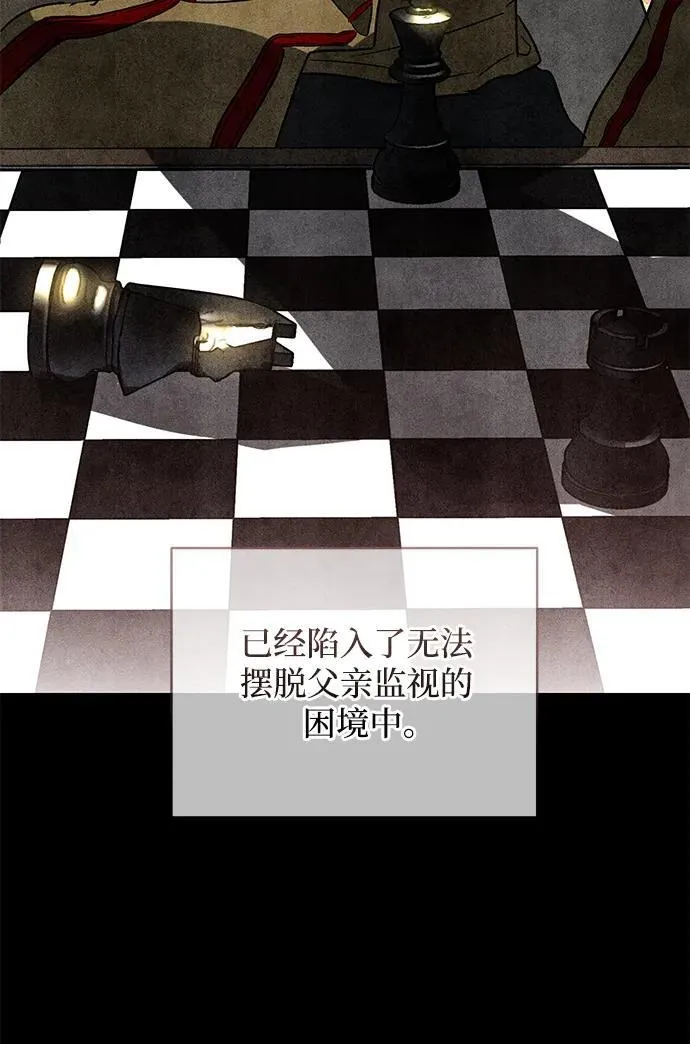第2话46
