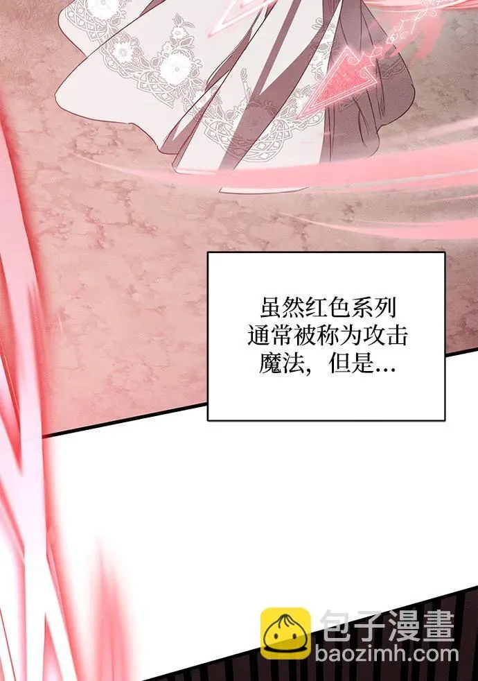 第24话17