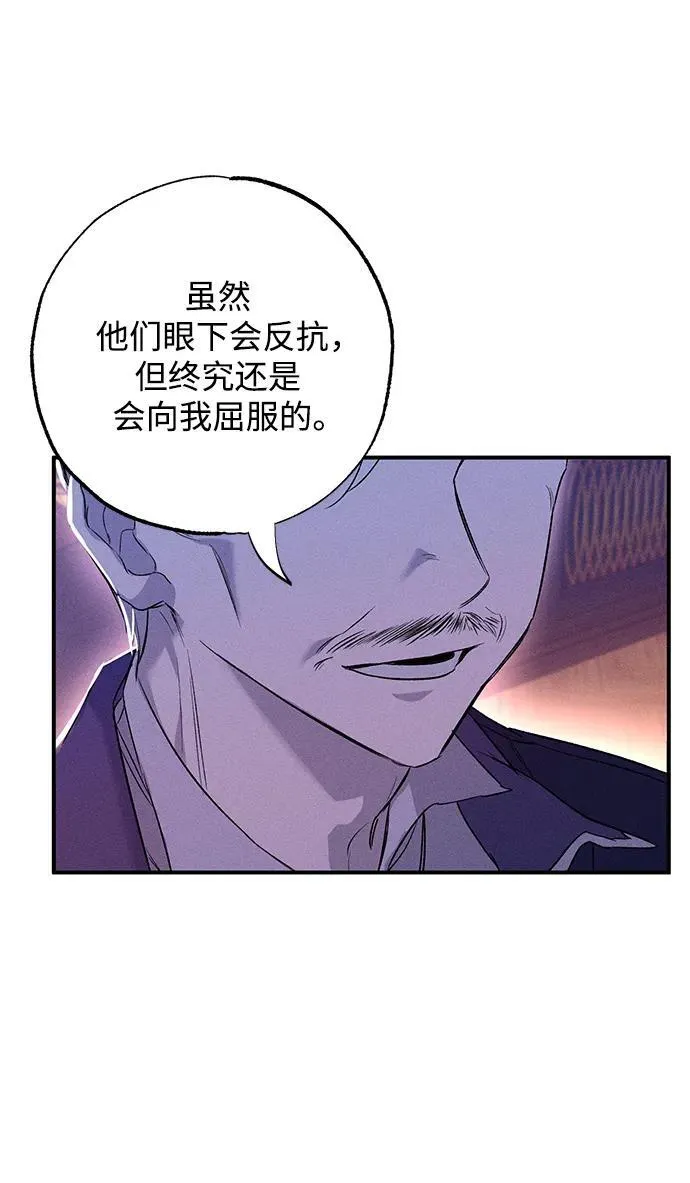 第1话27