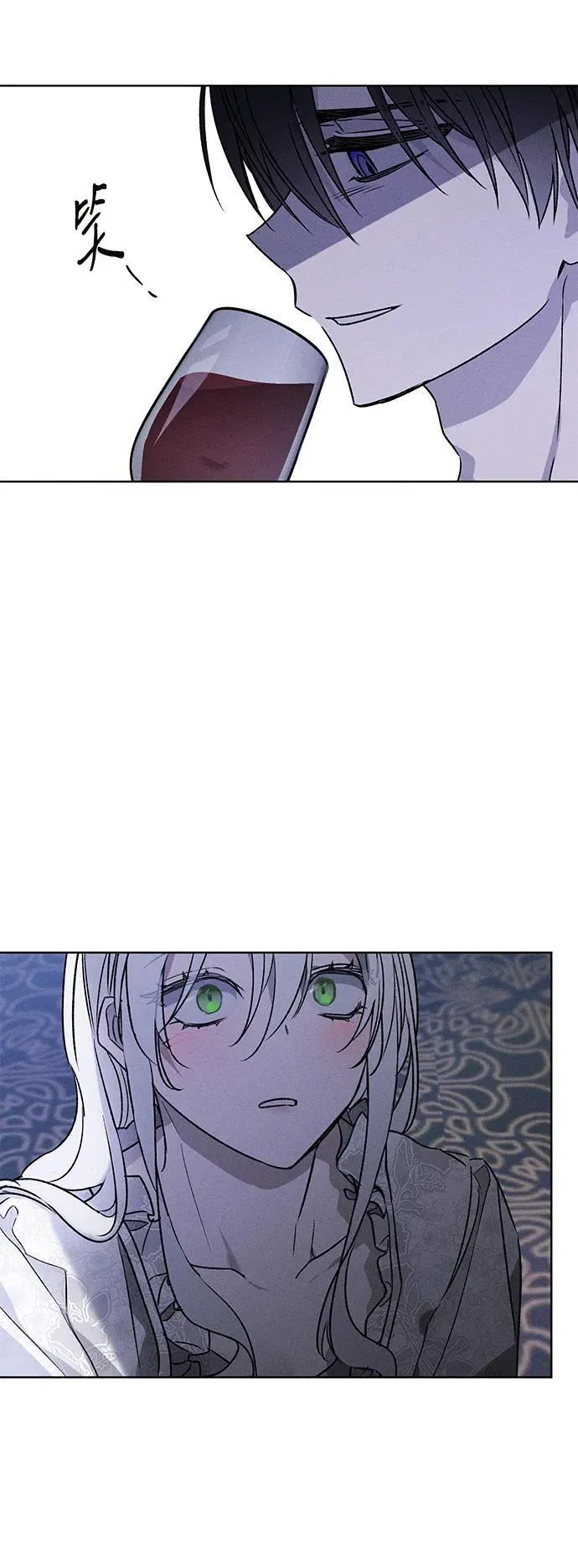 第3话44