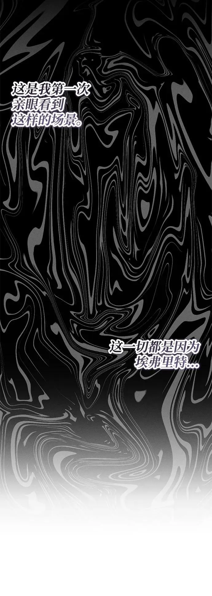 第4话22