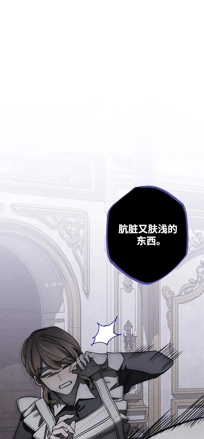 [第20话] 变化38